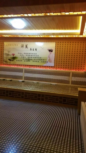 汗蒸房安装公司怎么选？